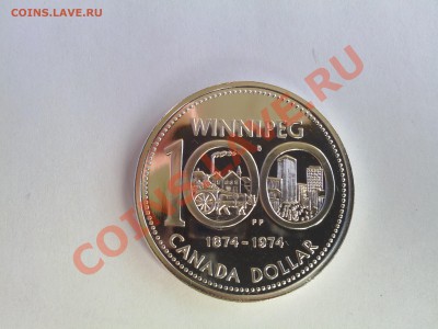 1доллар Канада 1974 - IMG_20140223_122402