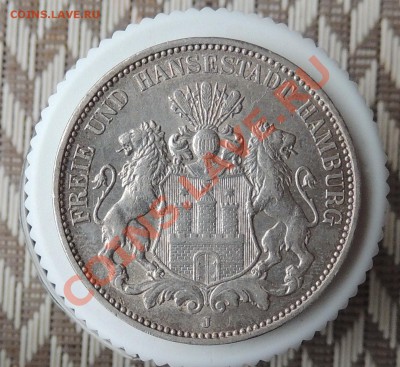 3 марки Гамбург 1908 до 22.00  27.02.2014 - Изображение 363