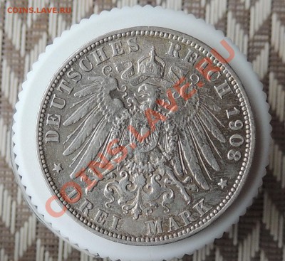 3 марки Гамбург 1908 до 22.00  27.02.2014 - Изображение 364