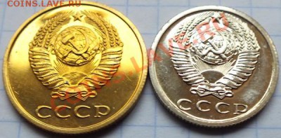 3к и 15к 1980г наборные - Изображение 018