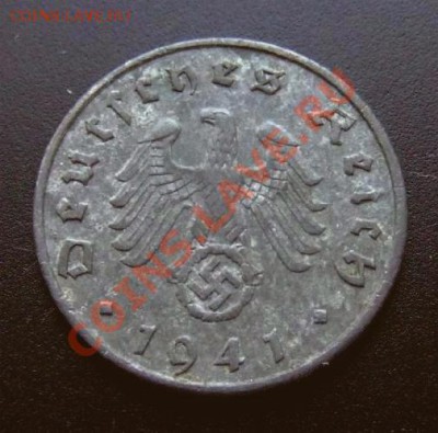 2 - Германия (Рейх) 5 рейхспфеннигов (1941 А) цинк №4 А