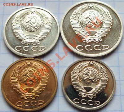 2к,10к,15к,20к 1989г наборные (пруф лайк) - Изображение 026