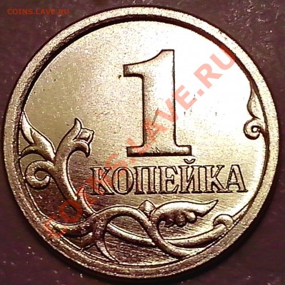 1к 2007 м 511Б? - IMG_20140223_155155