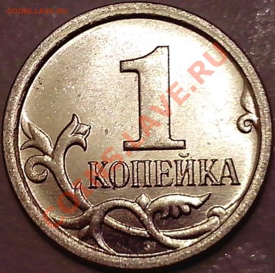 1к 2007 м 511Б? - IMG_20140223_151552