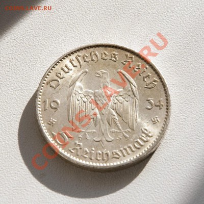 3 Рейх 5 марок 1934Е кирха АЦ + 50пф 1939А никель - оценка - DSC_9981
