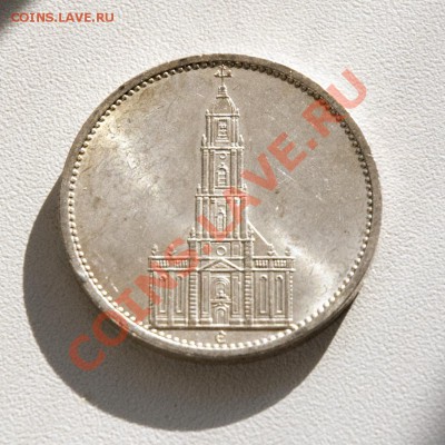 3 Рейх 5 марок 1934Е кирха АЦ + 50пф 1939А никель - оценка - DSC_9980