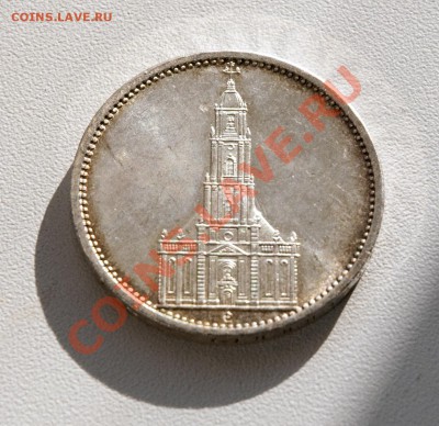 3 Рейх 5 марок 1934Е кирха АЦ + 50пф 1939А никель - оценка - DSC_9975
