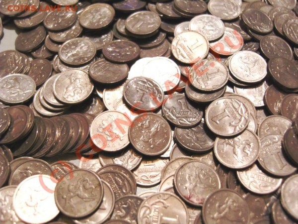 2000 монет по 1 копейке 1998 года. - SN152831.JPG