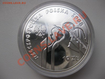 ПОЛЬША,10 злотых 2008г(Сибирские изгнанники )!до 26.02 - IMG_0471.JPG