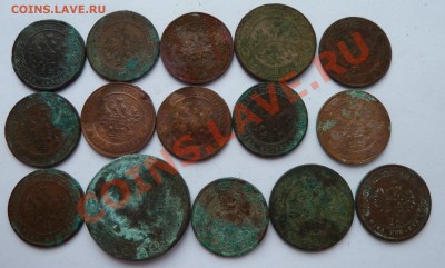 копейка 1897,1899,1901,1905,1912,1915+бонус до26.2.14(22.00) - на опыты_ав