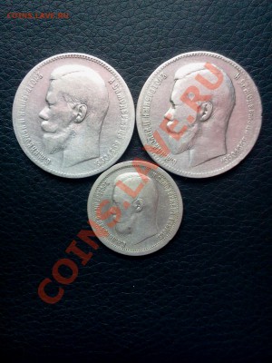 2 руб. 1897,98 + 1 pol.1899 :::::::::: 24.02.2014 21-00 msk. - 2014-02-21 13.08.55