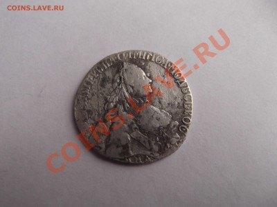 20 копеек 176....? ММД на опознание и оценку - DSCF1425_thumb