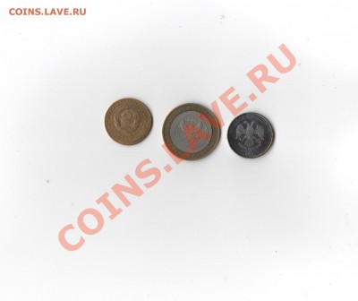 подскажите стоимость  бракованных монет - 003