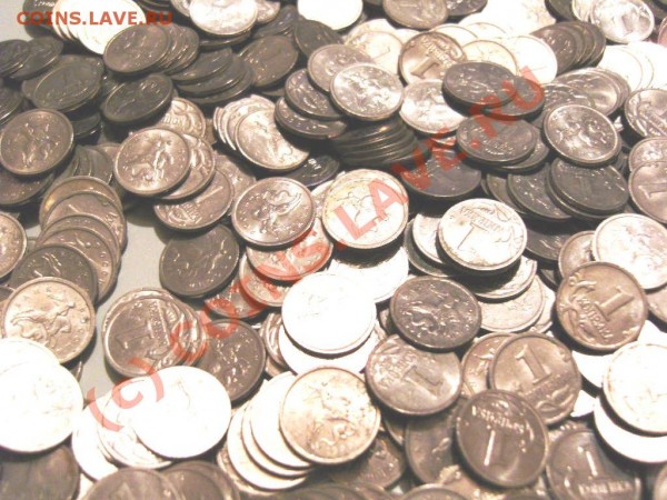 2000 монет по 1 копейке 1998 года. - SN152830.JPG