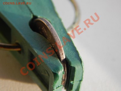 10 копеек 2007 м белая - DSCN2568.JPG