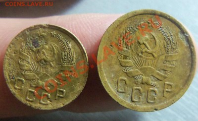 1 и 2 копейки 1935 года - Н. 25-02-2014 в 22-00 мск - 064.JPG