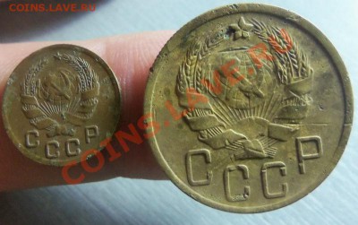 1 и 5 копеек 1936 года. 25-02-2014 в 22-00 мск. - 074.JPG