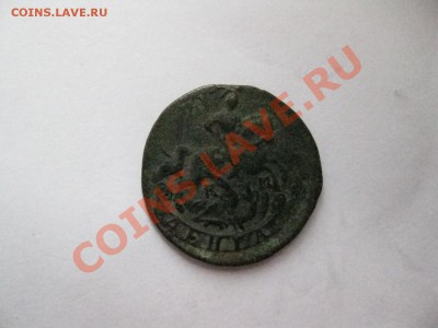 Денга 1793г КМ до 1.03.2014г  22:00  мск - денга.JPG