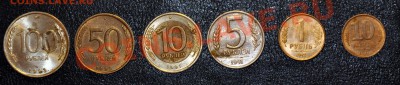 Монеты новой России 1991-1993 гг. С Рубля - DSC_0390.JPG