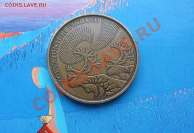 Подарочный жетон Деда Мороза. до 28.02.14г. 22-00 мск. - P1090446.JPG