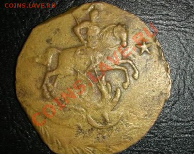 2 копейки 1762 год(барабаны),подлинность и стоимость!? - dsc_0430[1]-002