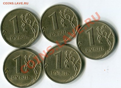 1р 2009 сп не магнит С-3.23Б 4, С-3.23А ? - img743