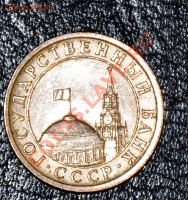 Монеты новой России 1991-1993 гг. С Рубля - DSC_0400.JPG