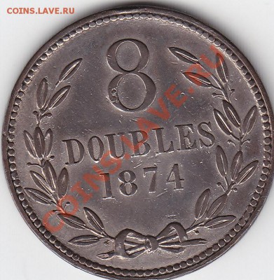 Гернси 8 дублей 1874 до 28.02 22:00 мск - IMG_0008