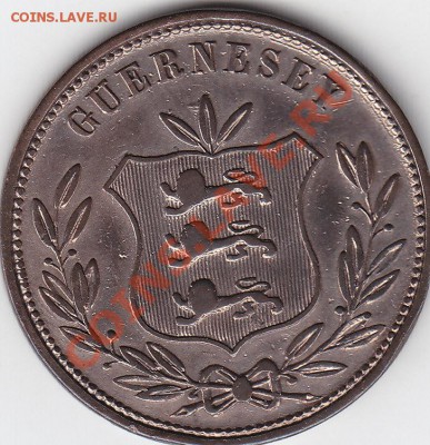 Гернси 8 дублей 1874 до 28.02 22:00 мск - IMG_0009