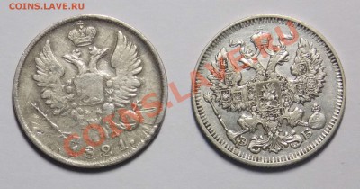 20 копеек 1821,1912 до 1.03 - тунис 2011 121