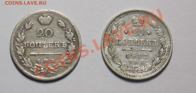 20 копеек 1821,1912 до 1.03 - тунис 2011 126