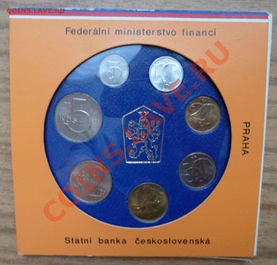 БЕЛОРУССИЯ, СЛОВАКИЯ, ЧЕХИЯ И ДРУГИЕ СТРАНЫ - P1180854.JPG