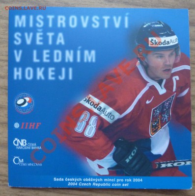 БЕЛОРУССИЯ, СЛОВАКИЯ, ЧЕХИЯ И ДРУГИЕ СТРАНЫ - P1180886.JPG