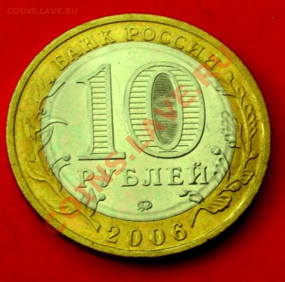 БМ Каргополь до 1 .03.14г. до 22-00 мск - DSCF9425.JPG