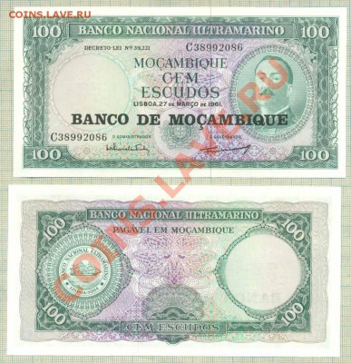 Мозамбик 1961г. 100эскудо ,до27.02.2014г. 22.00 по Москве - Мозамбик 1961 100эскудо 45р