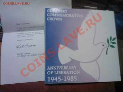 ГЕРНСИ 2 фунта1985г.40 лет Победы в буклете до 26.02 - 23022014(023)