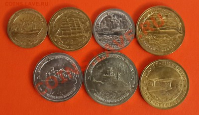 НАБОР 300 ЛЕТ ФЛОТУ. КОРОТКИЙ ! - 20140223_133931-1