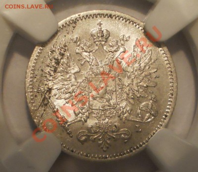 25 пенни 1907 г. L NGC MS62 до 29.02.14 в 22:30 Москвы - P1012322.JPG