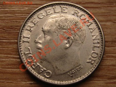 Румыния 100 лей 1936 до 25.02.14 в 21.00 М - IMG_2150