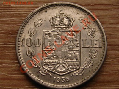 Румыния 100 лей 1936 до 25.02.14 в 21.00 М - IMG_2149