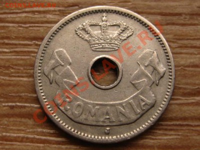 Румыния 5 бани 1906 J до 25.02.14 в 21.00 М - IMG_2155