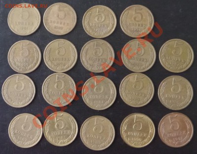 погодовка 5 копеек 61-91 до 01.03 22:10 по Москве - P1020711.JPG