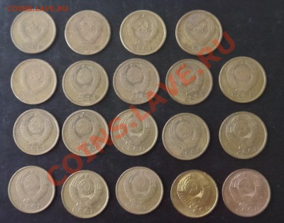 погодовка 5 копеек 61-91 до 01.03 22:10 по Москве - P1020715.JPG