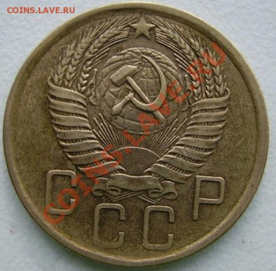 5 коп 1957 - 1_9_19805486