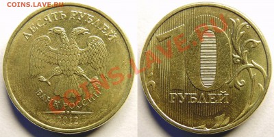 10р 2010г 2.3В2,В3,В4; 2011г 2.3Б; 2012г 2.3 до 27.02 - 2.3.JPG