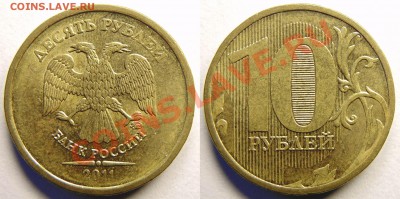 10р 2010г 2.3В2,В3,В4; 2011г 2.3Б; 2012г 2.3 до 27.02 - 2.3Б.JPG