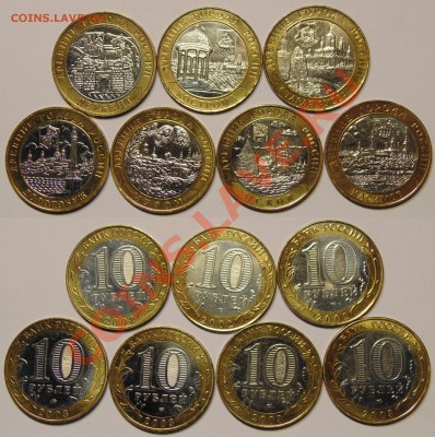 ДГР 2002-2003 с номинала до 27.02 - 02+03.JPG