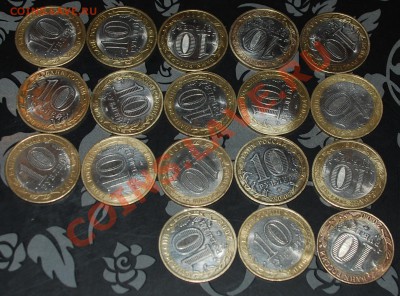 перепись, нао, смоленск и др до 26.02 22-30 - DSC_6825.JPG