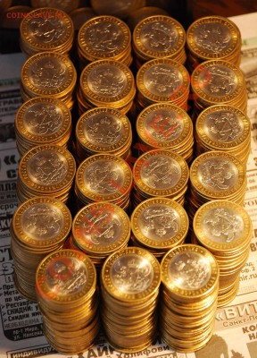 50 Воронежских областей из кучи до 26.02.2014 22-30 - DSC_6421.JPG