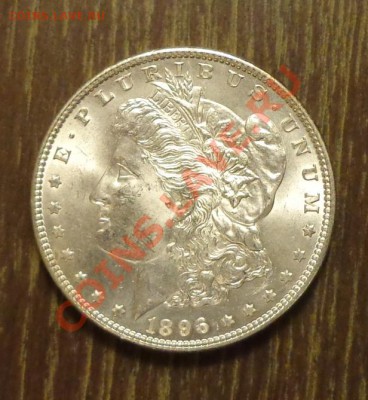 США - МОРГАН-ДОЛЛАР 1896 АЦ! до 2.03, 22.00 - США - Морган-доллар 1896 1